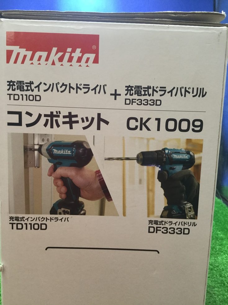 マキタ コンボキット CK1013 - 生活家電