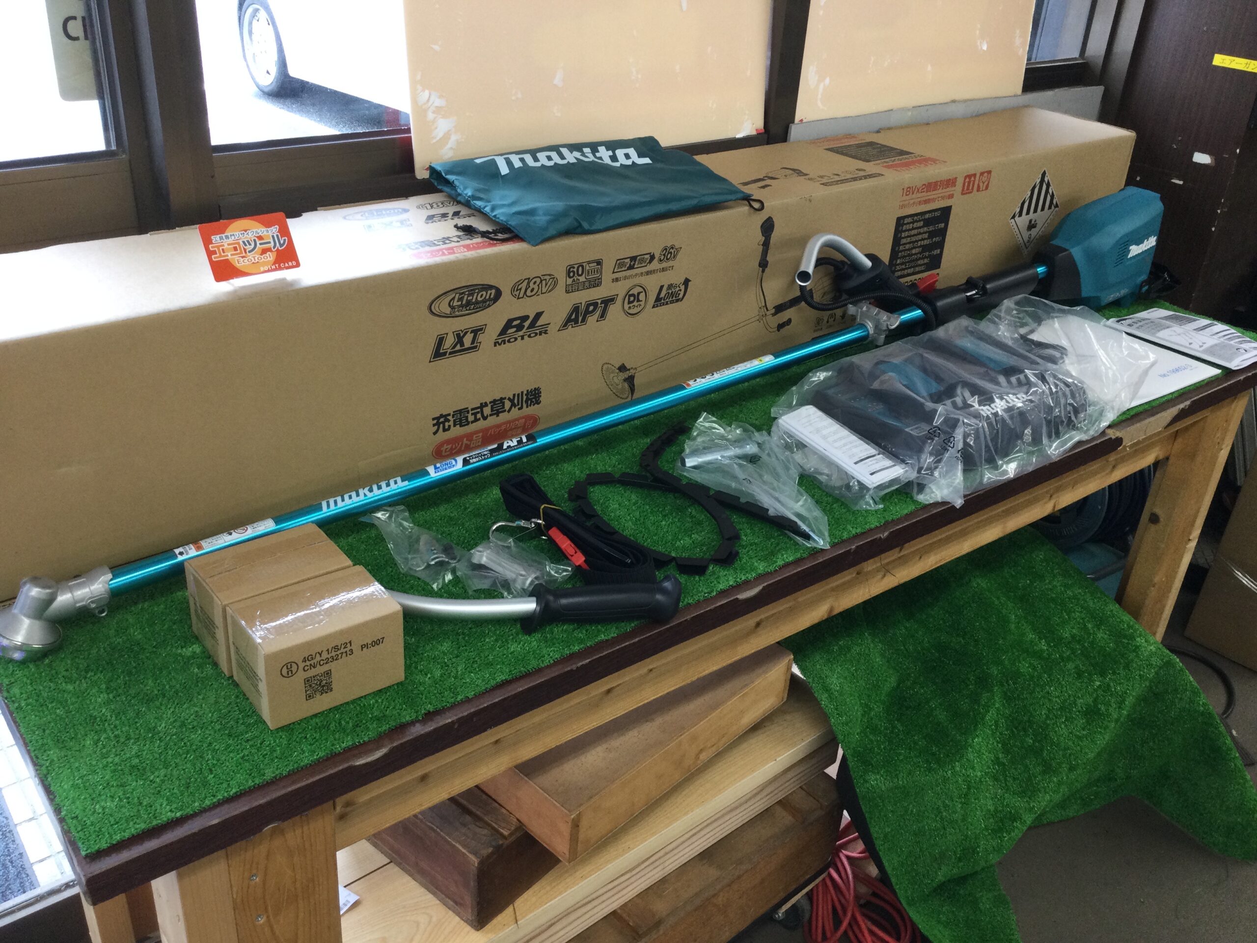 Makita/マキタ 36V[18V+18V]充電式草刈機 MUR369UDG2を買取致しました！【愛知県岡崎市/工具買取】 |  愛知/名古屋の電動工具・中古工具の買取販売専門店【エコツール】